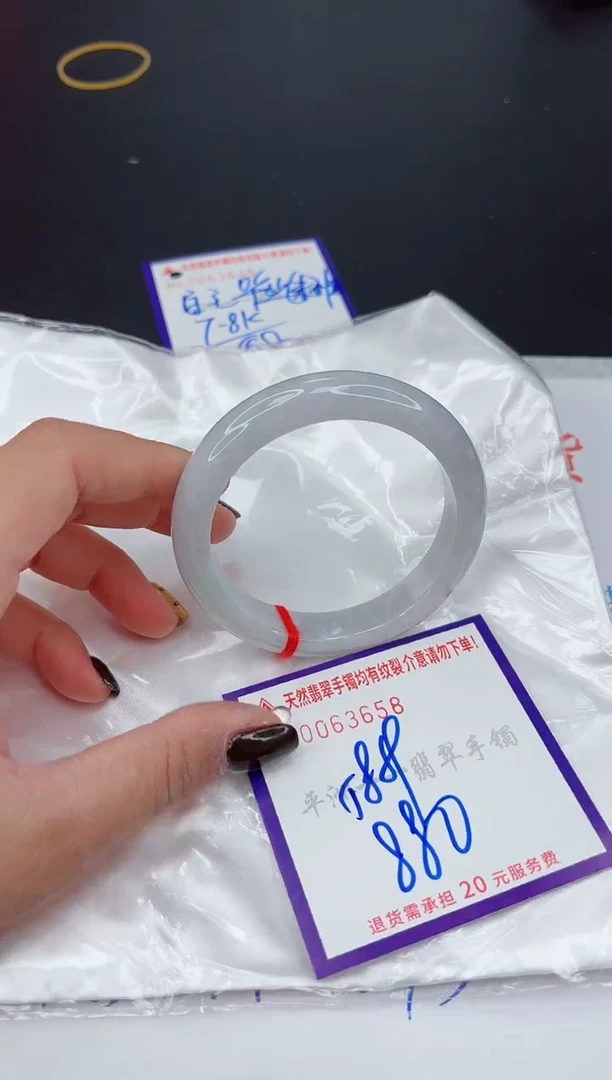 翡翠手镯未镶嵌11111111111