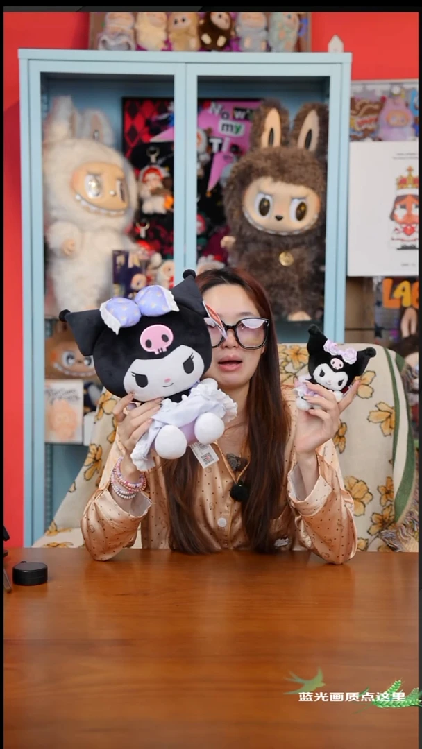 77 三丽鸥库洛米毛绒公仔大25cm 小13cm