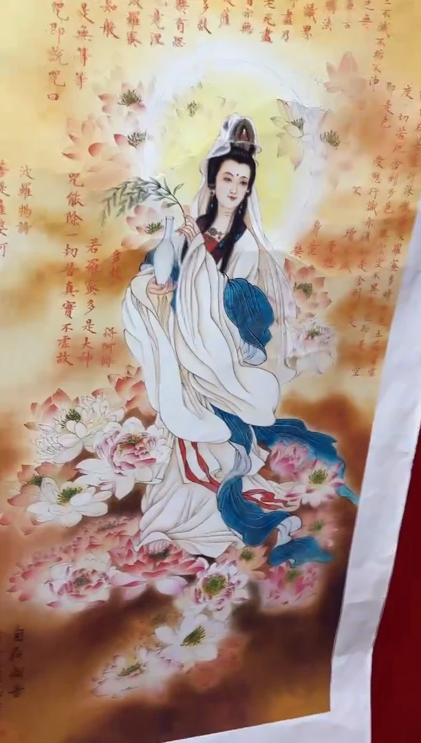 言贤书画年画年画A88