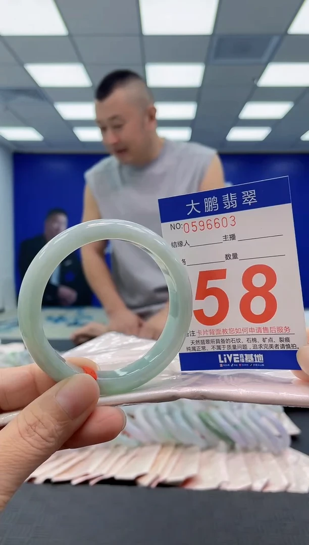 未镶嵌手镯翡翠AAAAAAAAAA