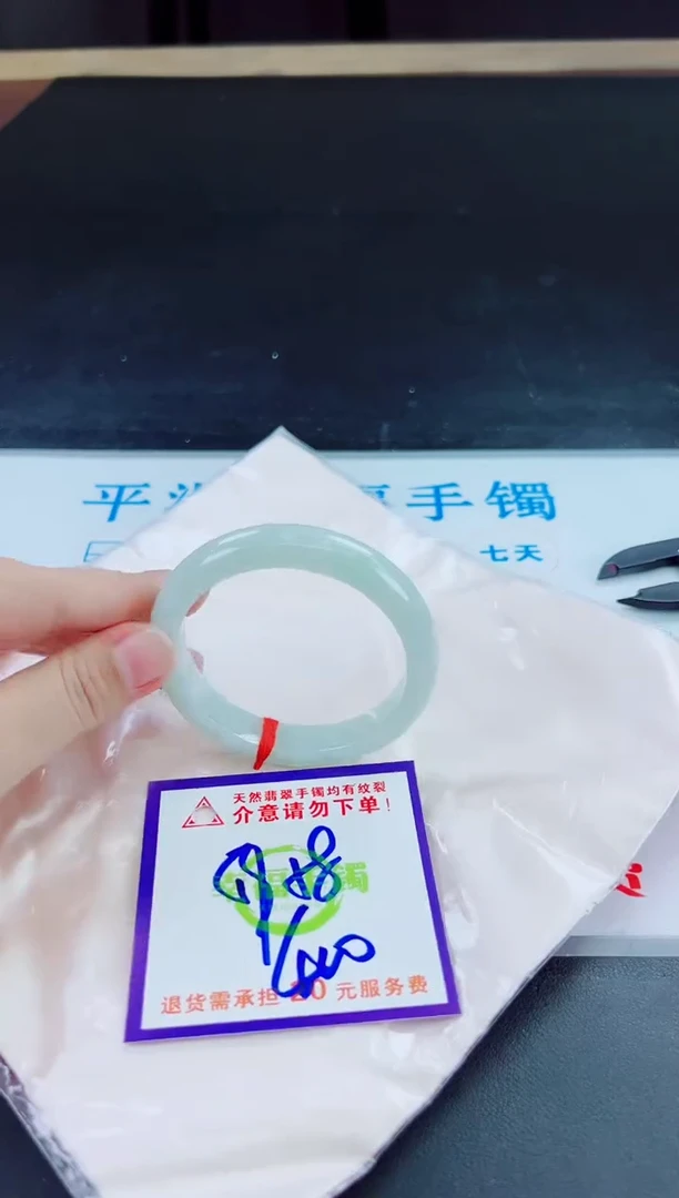 未镶嵌手镯翡翠天然缅甸翡翠A货！A货！A货！A货！A货！