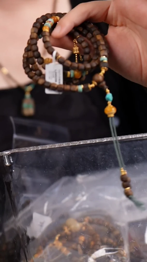 未镶嵌沉香手串L240208