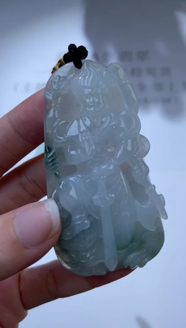 未镶嵌挂件翡翠明*g300961