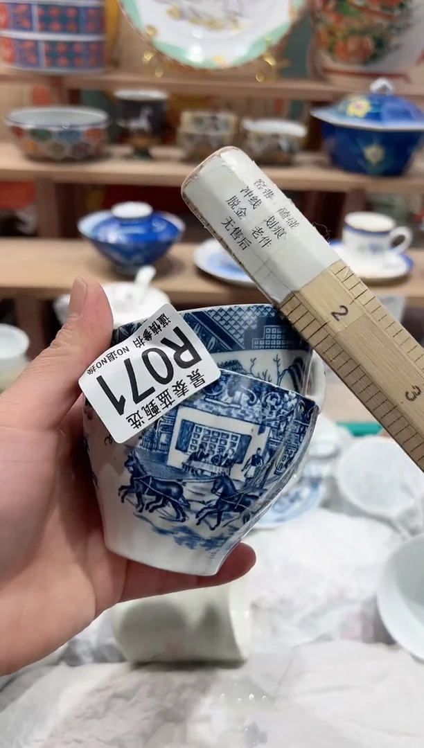 【闪购商品】瓷片当天凑满25米包邮R071