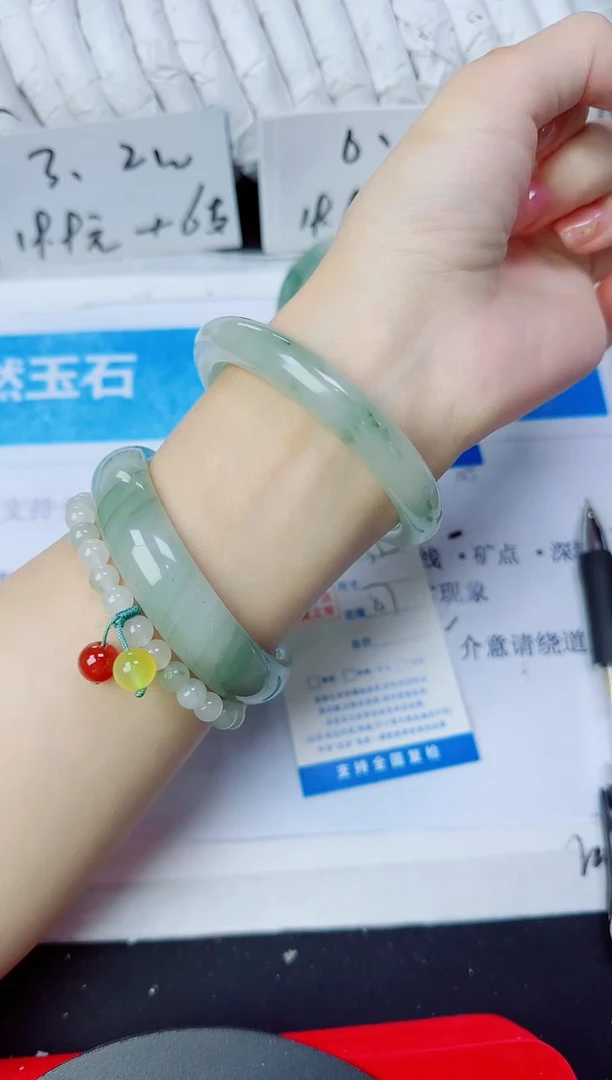 石英质玉手镯未镶嵌335/57