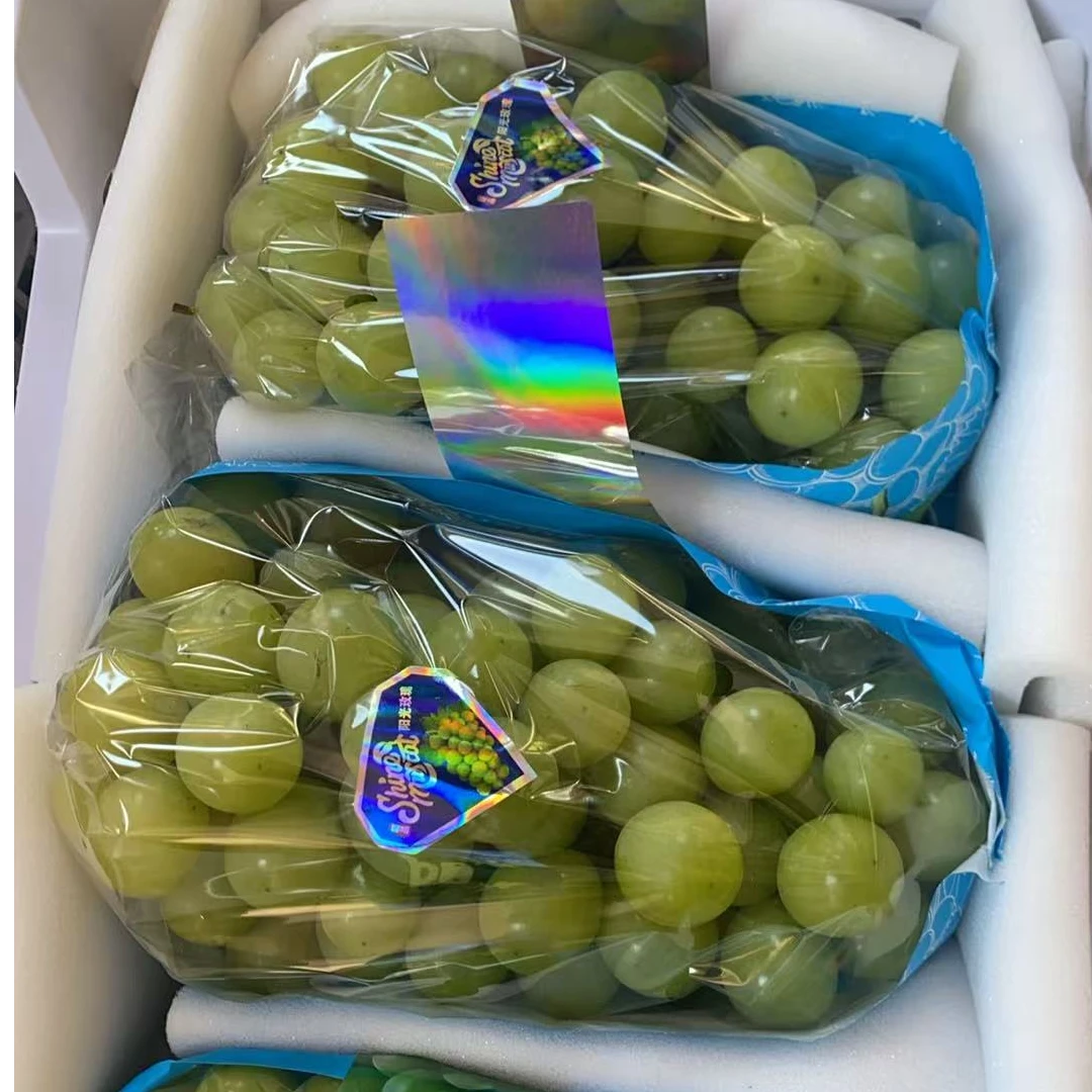 阳光玫瑰 到店自提  净重5-6斤  19.8元/件   广西壮族自治区