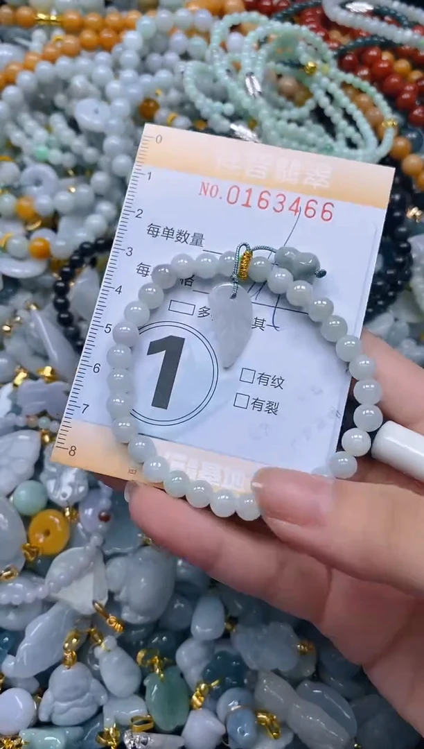 翡翠未镶嵌颈饰闪购0163466多样性发其一