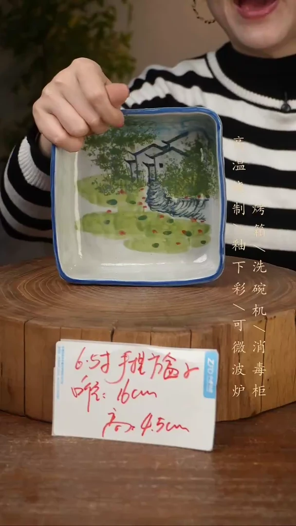 碗瓷景德镇手工手绘高温瓷釉下彩