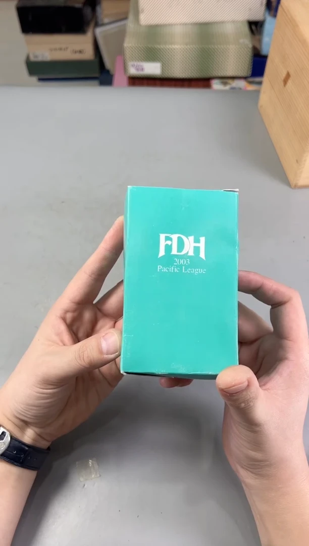 瓷片福**儿432号满30米包邮，打包不易