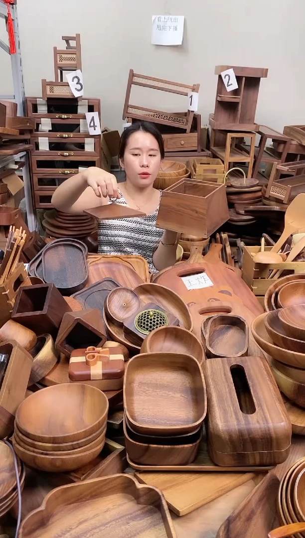 北美黑胡桃木梯形储物盒