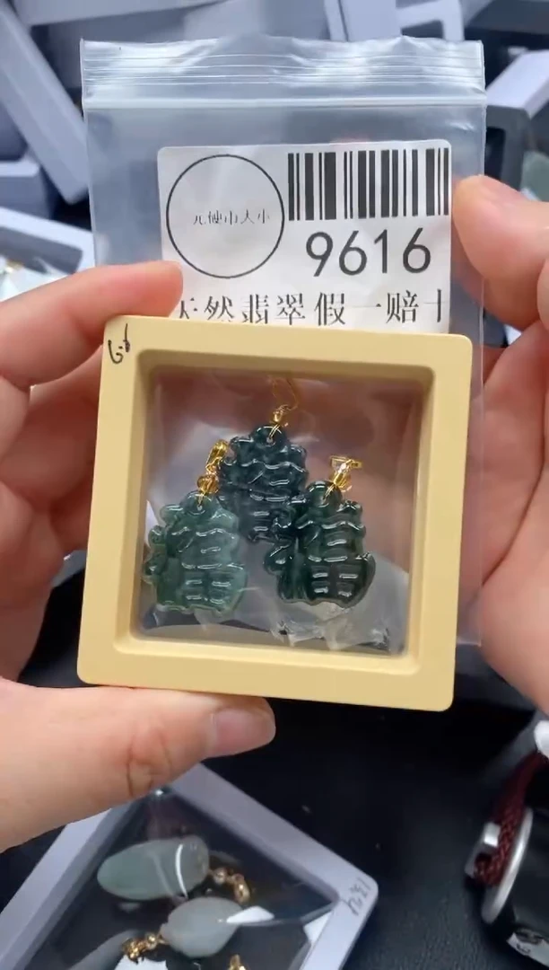 吊坠(不含链)未镶嵌翡翠9616