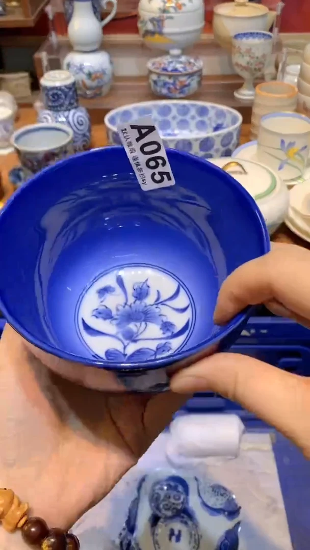 【闪购商品】思羽甄选壹号商品AA065