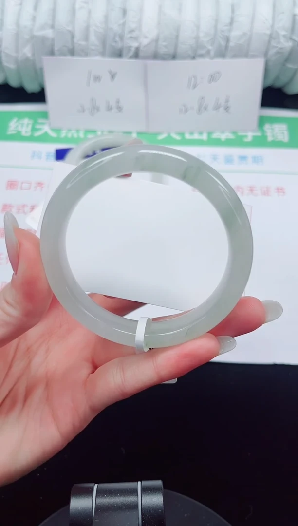 未镶嵌手镯石英质玉135-56/57