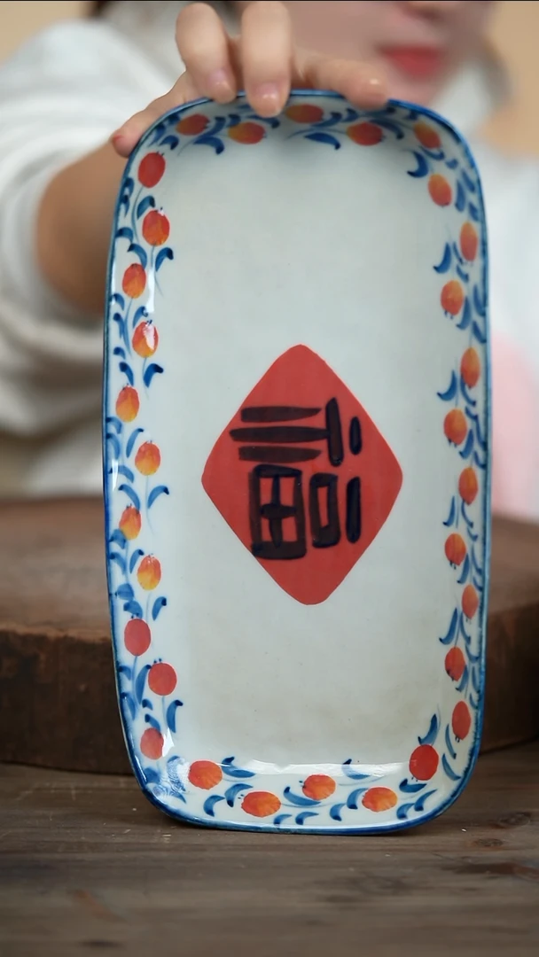 【闪购商品】瓷片景德镇高温釉下彩（食品级）