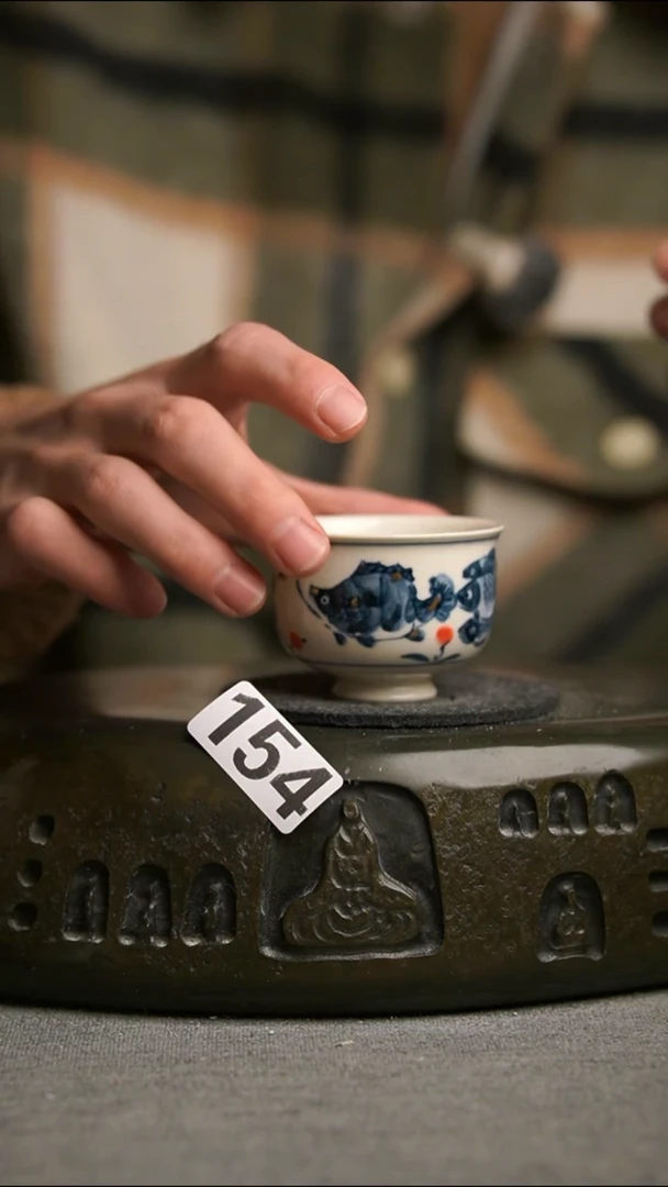 154景德镇陶瓷茶器系列