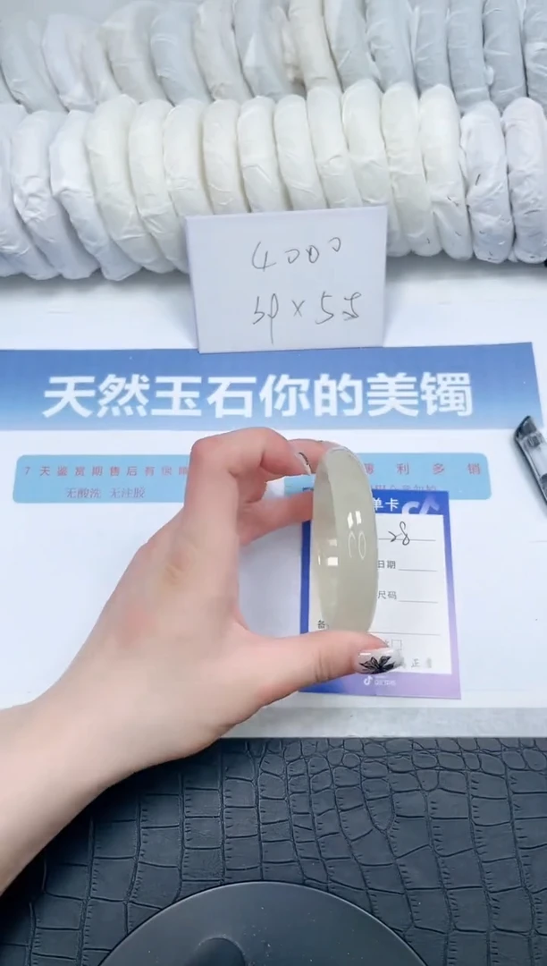 【闪购商品】石英质玉手镯未镶嵌28-58