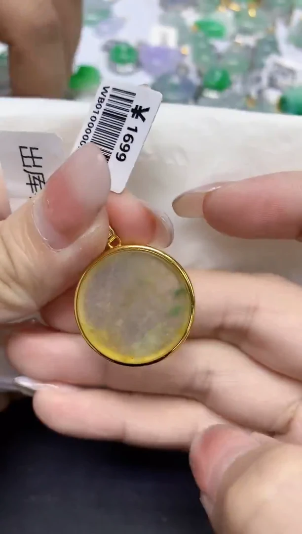 颈饰未镶嵌翡翠天然缅甸翡翠A货百元以上9元证书费自理