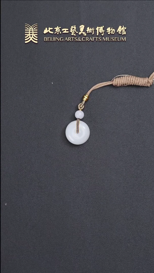 和田玉未镶嵌挂件B0531GMD424和田玉平安扣