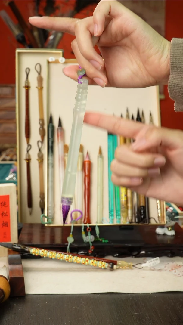 孤品高货毛笔链接