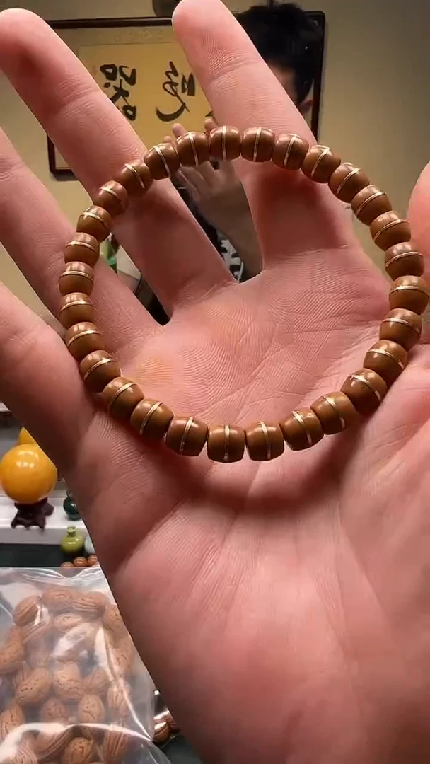 【闪购商品】紫金鼠手串7.5mm左右 实心腰带鼠单圈