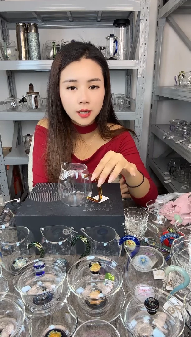 禾器  泰然公道杯 琥珀色