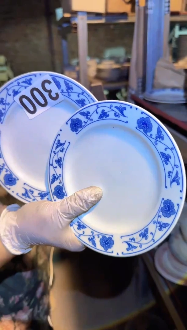 瓷片微瑕 完美勿拍  磁州窑买到就是赚到