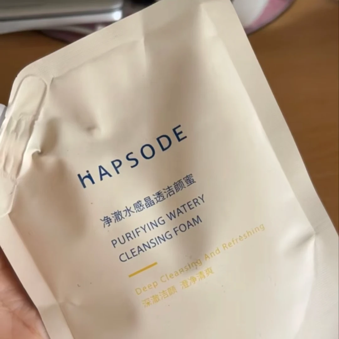 悦芙媞净澈水感晶透洁颜蜜