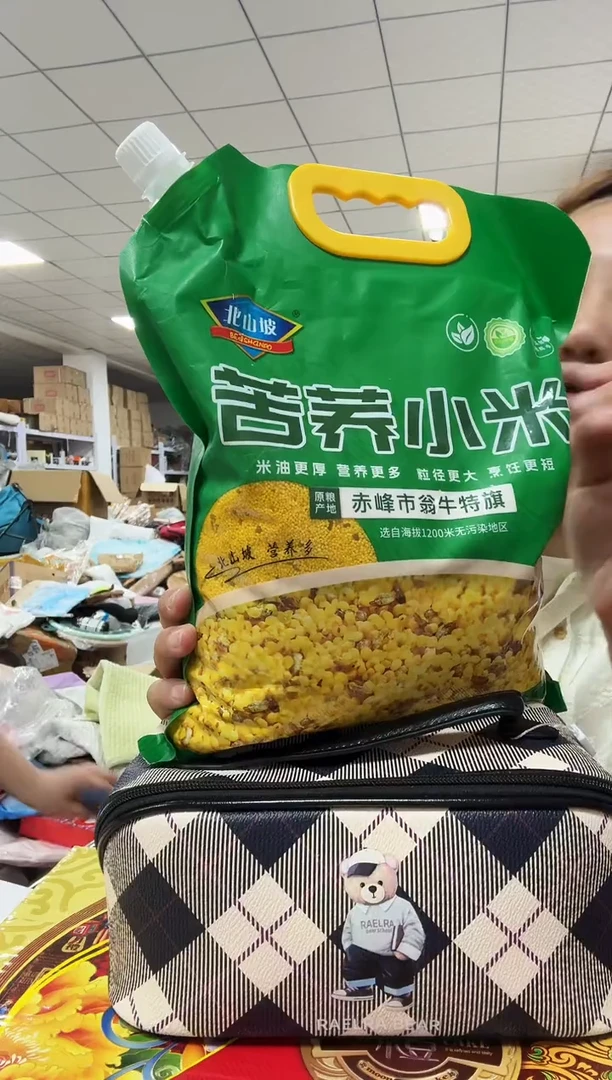 牦牛剖层皮革琪老板女包6号店超好看发图片款