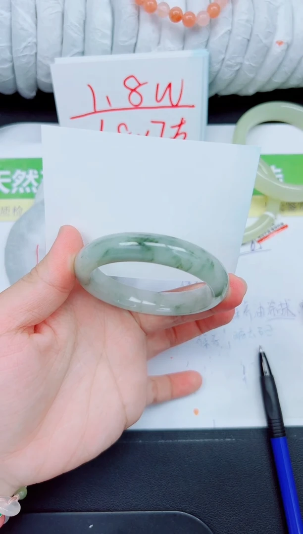 石英质玉手镯未镶嵌147-55