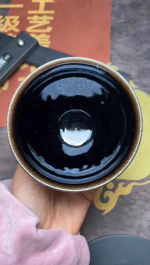 茶盏黄宝庆高端收藏47