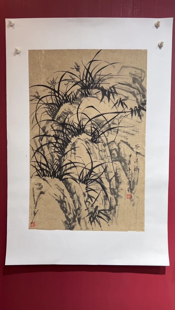 国画手绘书法国画