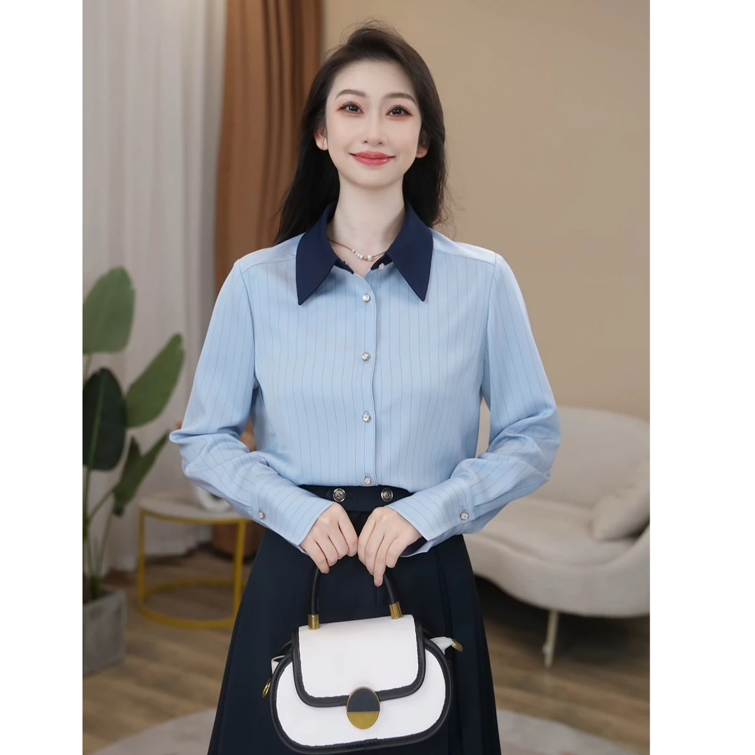 【曼贝】粉紫色长袖衬衫女高级感气质宽松显瘦职业8593355【甜甜】