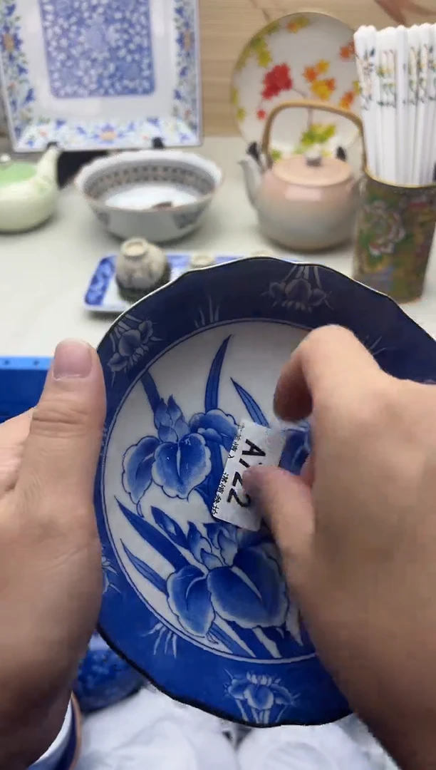 瓷片最****?722