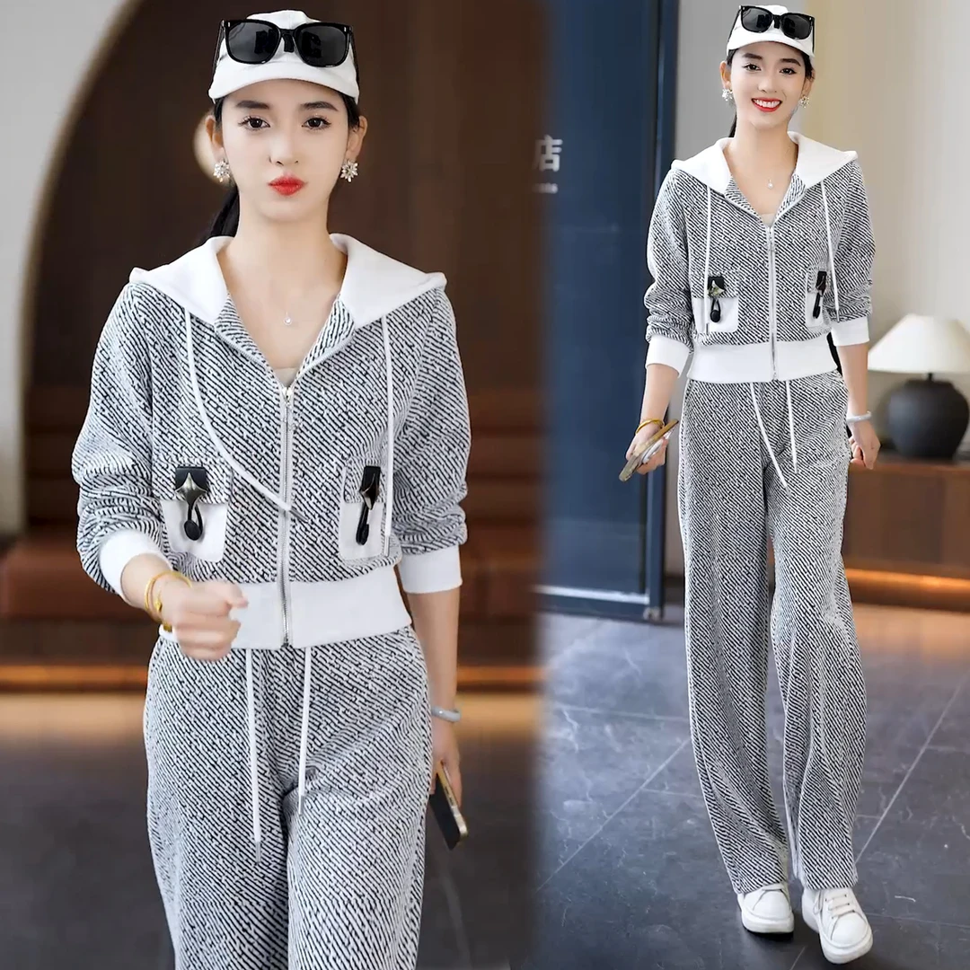 时尚休闲运动套装春秋季新款时髦洋气显瘦连帽开衫阔腿裤两件套女