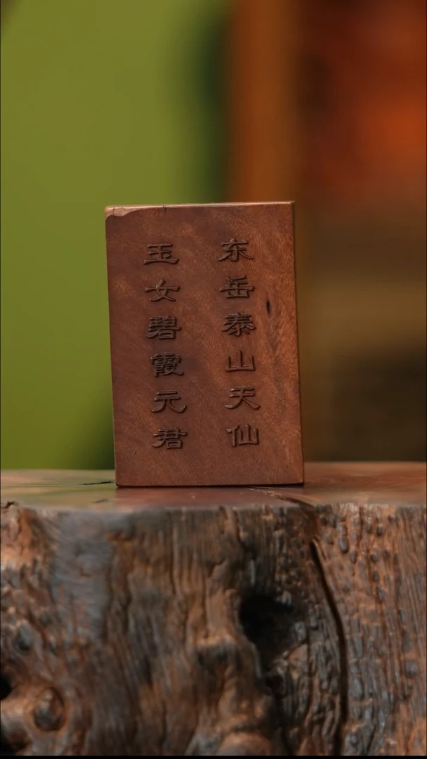 尊****)神奇女侠定制5A8mm108