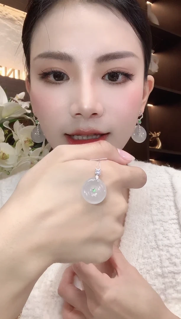 吊坠(不含链)18K金镶嵌翡翠A7 多样性发一件