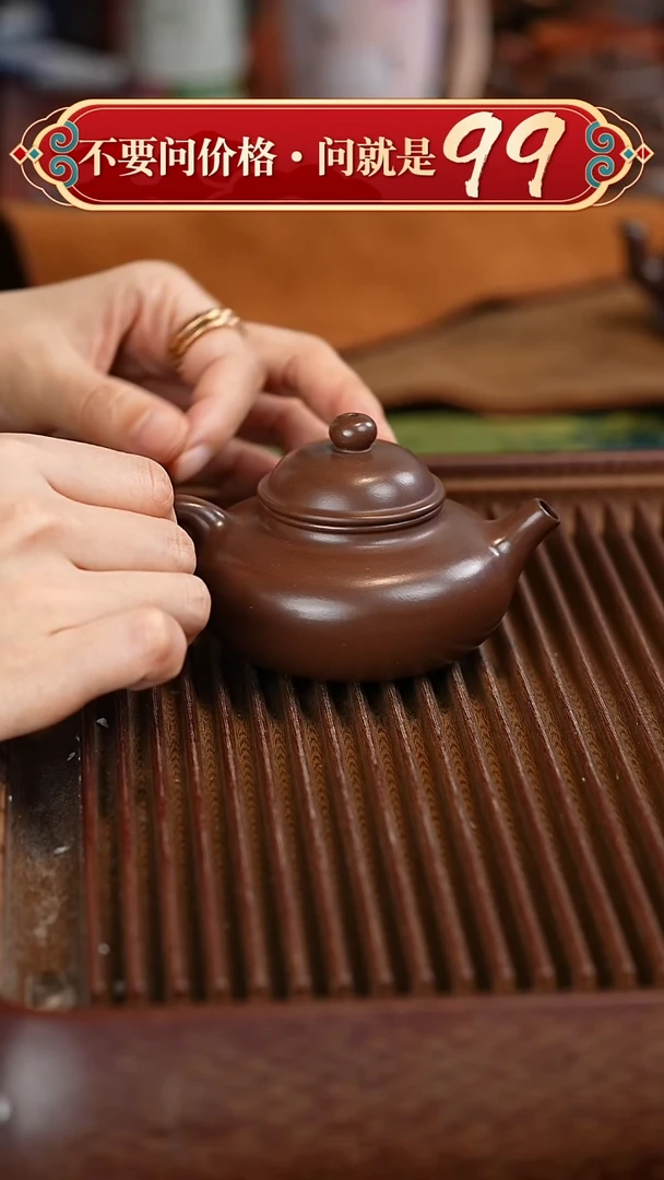 茶壶紫砂宜兴紫砂