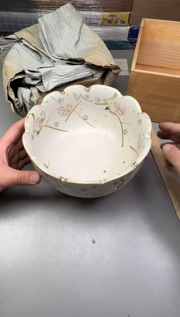 瓷片L**N831碰瓷社中古瓷器 拒绝假货 感谢您的支持~