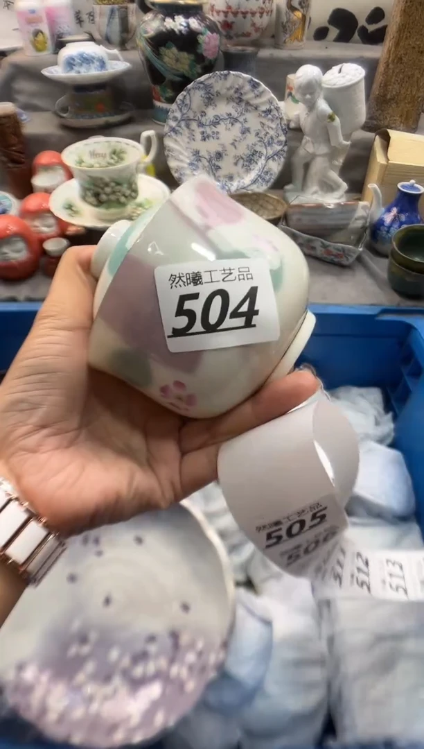 瓷片J**n504