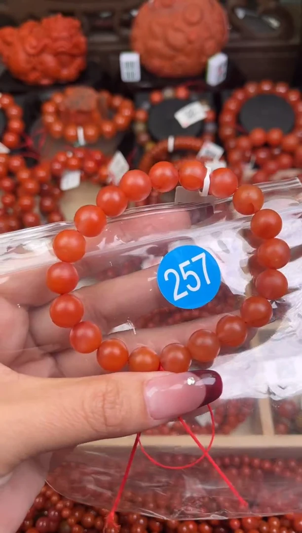 【闪购商品】南红玛瑙珠宝奇石未镶嵌257-10+