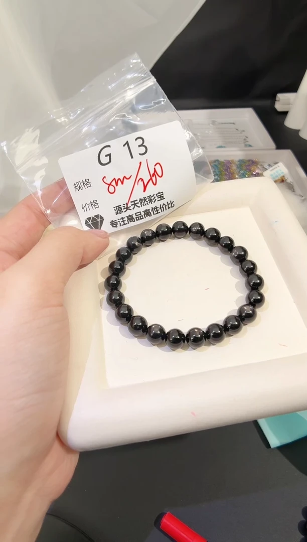 未镶嵌辉石手串多样性发一G13