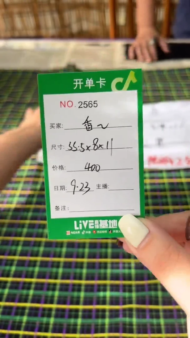 非金属珐琅香****?玉见手镯甄选