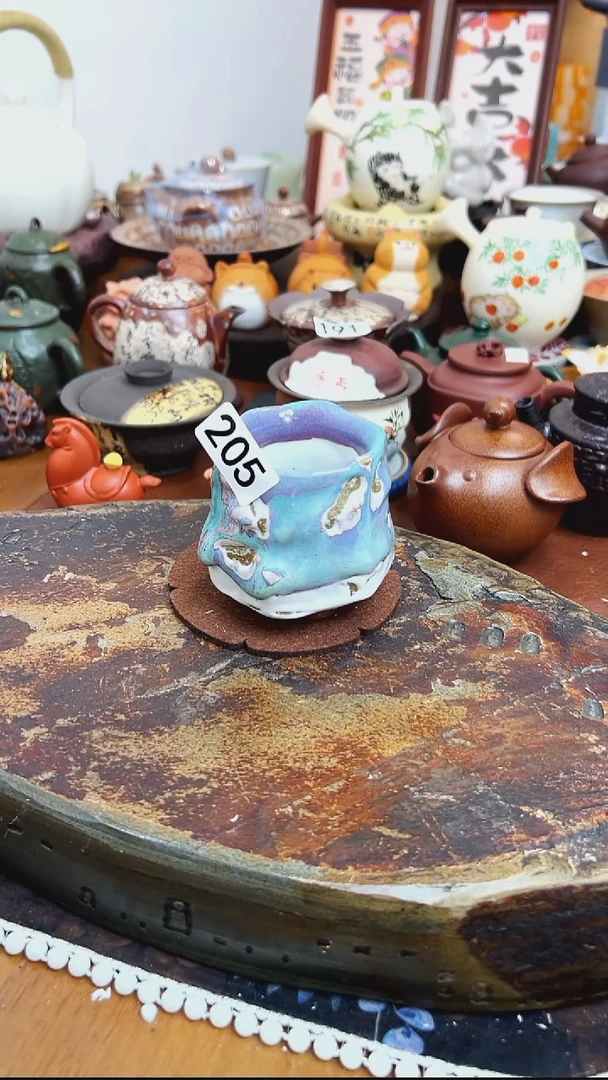 【 茶瓷物语】茶杯205