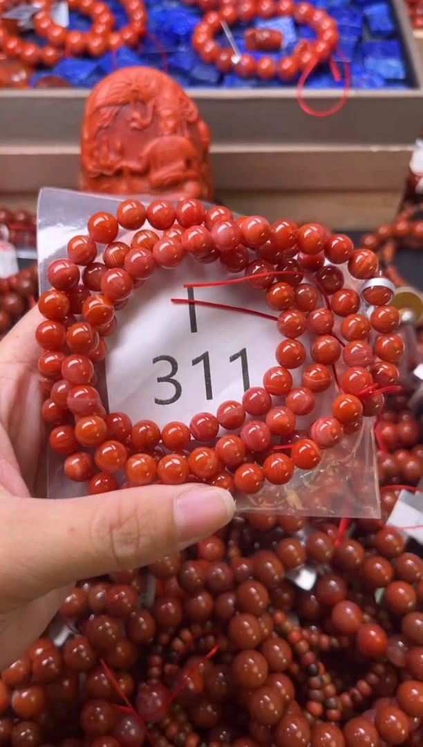 未镶嵌南红玛瑙珠宝奇石I311-7