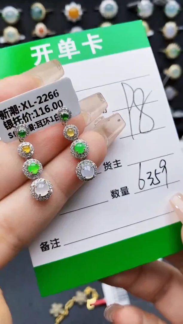 翡翠戒指银S925镶嵌6359