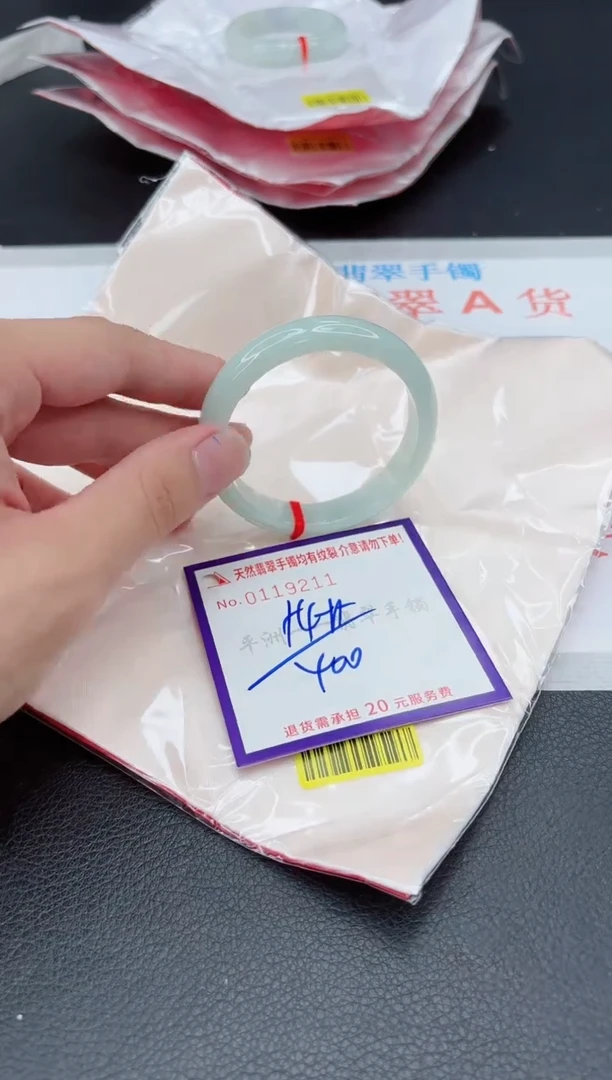 翡翠手镯未镶嵌1111111111111