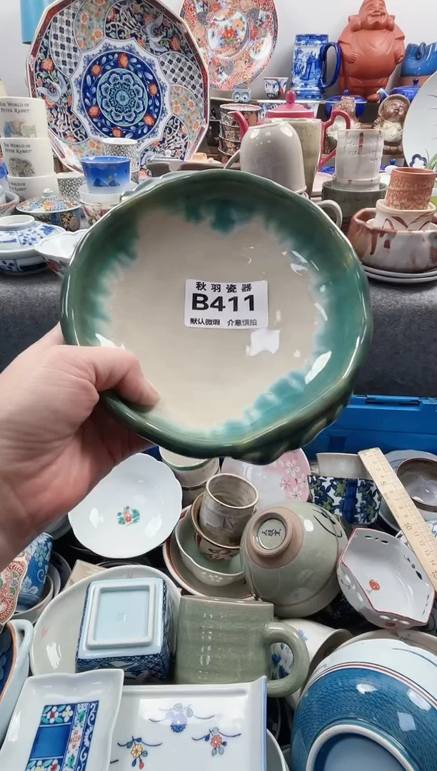 散瓷懋*千羽瓷器默认微瑕B411