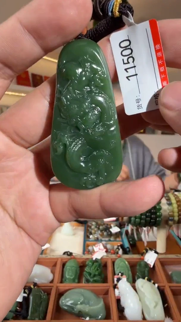 颈饰未镶嵌和田玉1