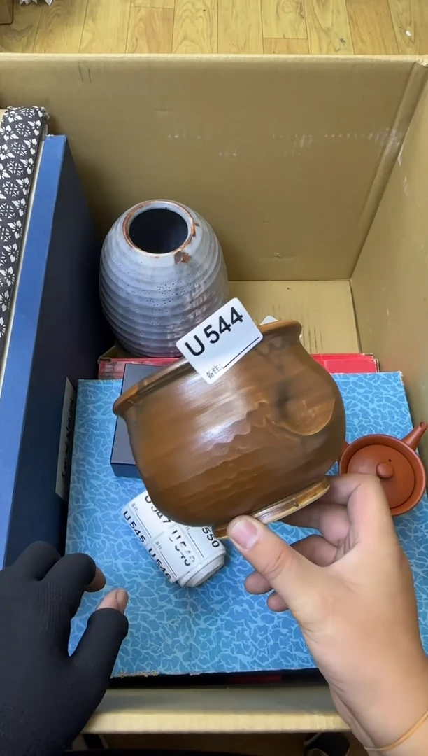 瓷片十*哥中古商品谨慎参拍544