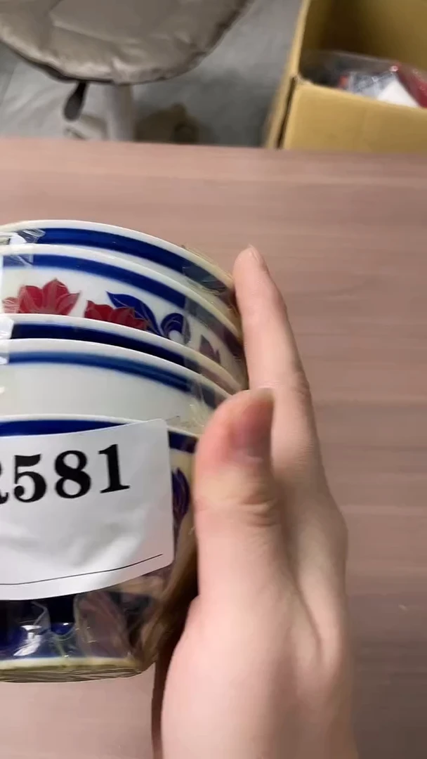 瓷片鑫**属默认微瑕回流古瓷581